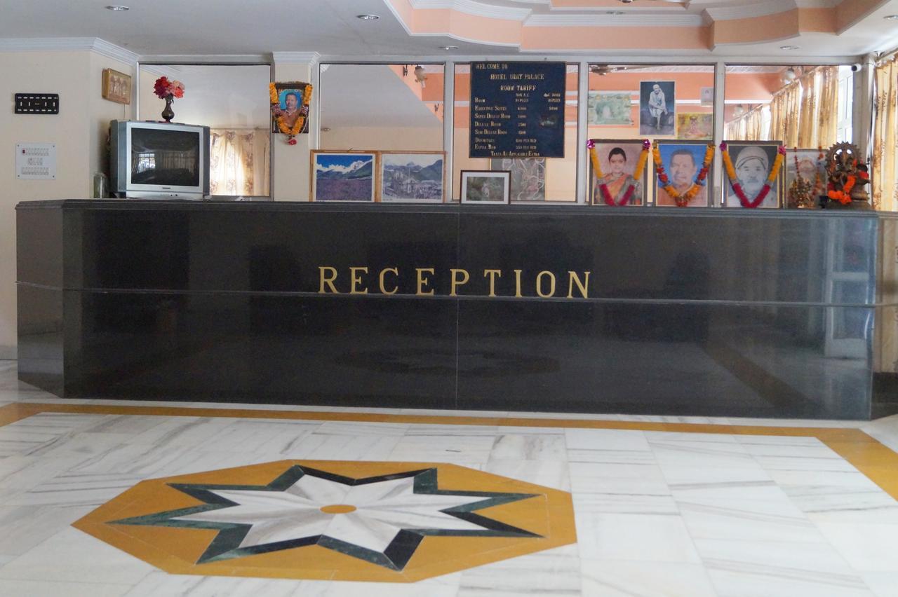 Hotel Uday Palace Pipalkoti Ngoại thất bức ảnh